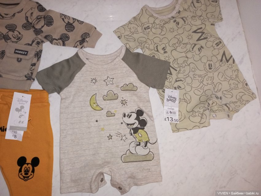 Лот одежды для куклы мальчика 12 (фото 3)