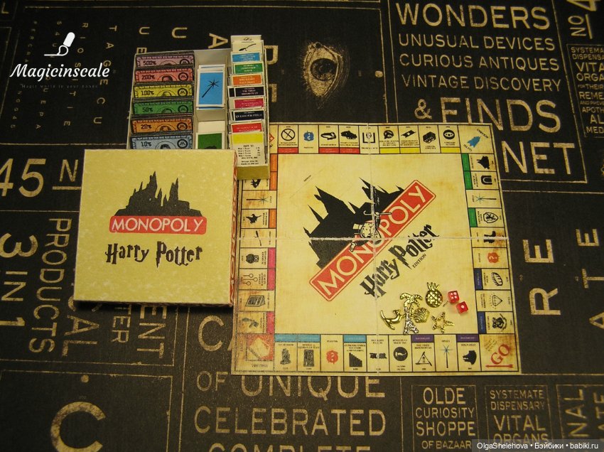 Миниатюрная монополия Гарри Поттер