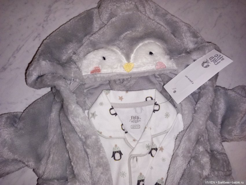 Халатик для куклы мальчика с пингвином (фото 2)