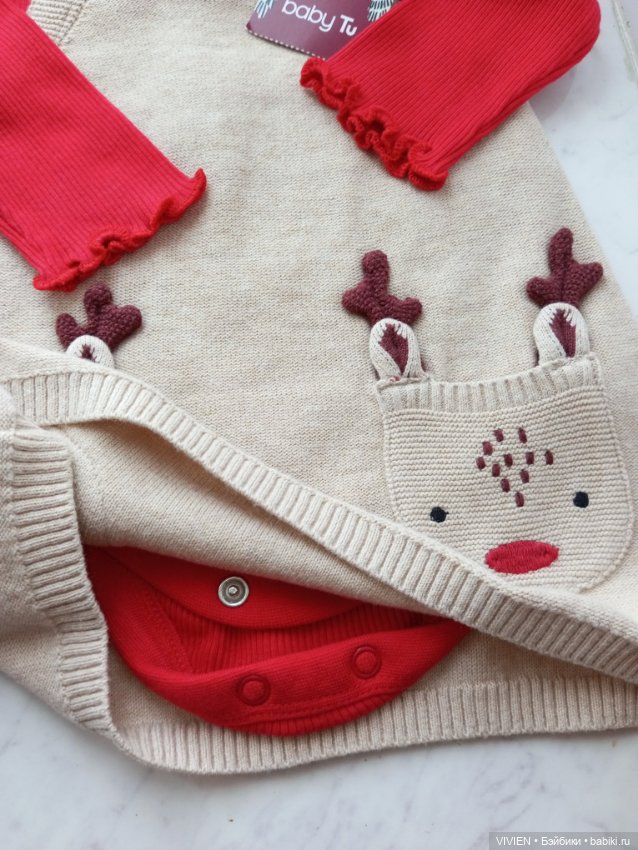 Лот одежды для куклы девочки 3 (фото 9)