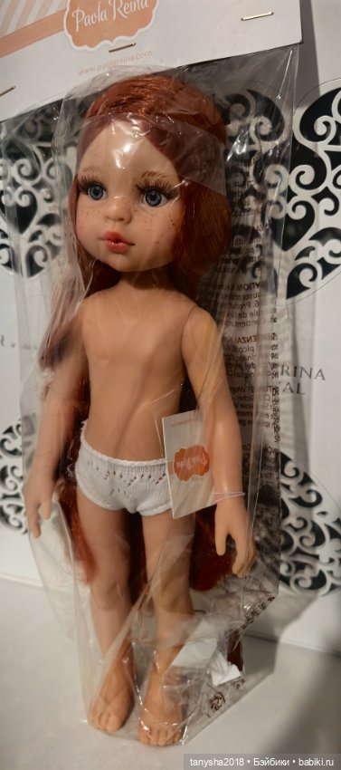Кукла Паола Рейна лимитка Мерида (фото 4)