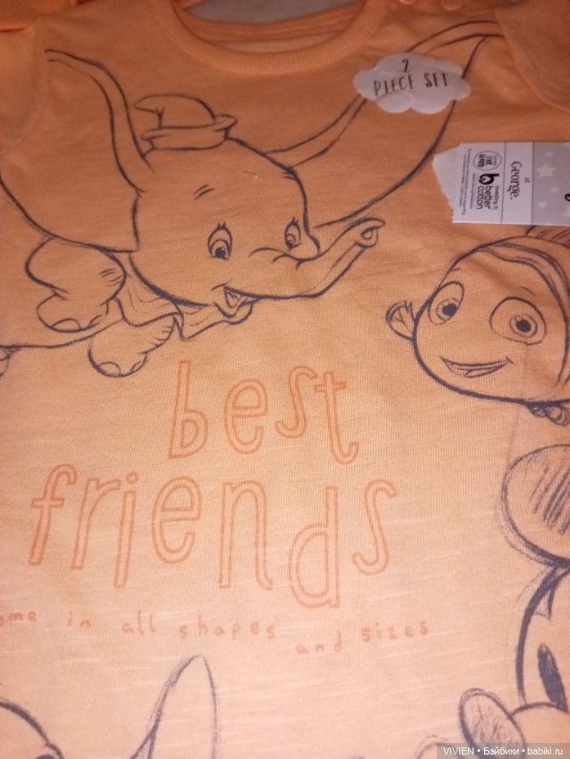 Лот одежды для куклы мальчика 9 (фото 7)