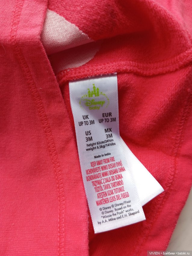 Лот одежды для куклы девочки 4 Минни Маус