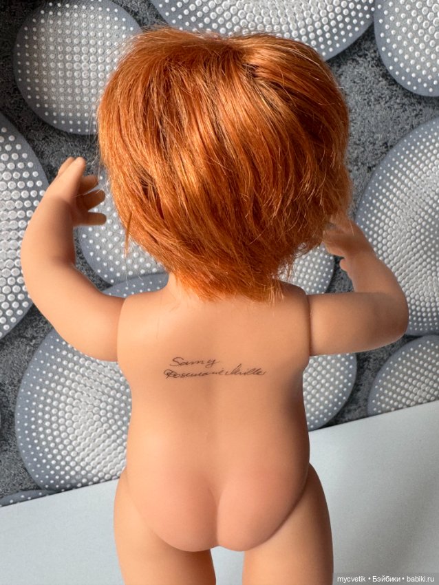 Вихтель Wichtel Samy — Коллекционные куклы (фото 4)