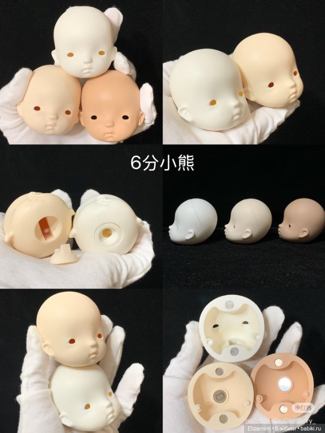 Голова от Girl's story — Шарнирные куклы (не BJD) (фото 2)