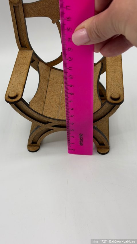 Кресло — Кукольная мебель