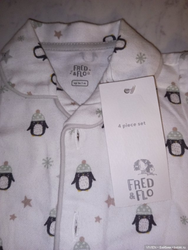 Халатик для куклы мальчика с пингвином (фото 6)