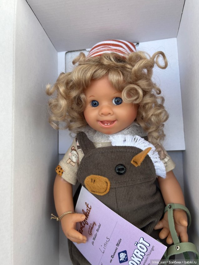 Linus Schildkröt Müller-Wichtel (Вихтель Линус) №1