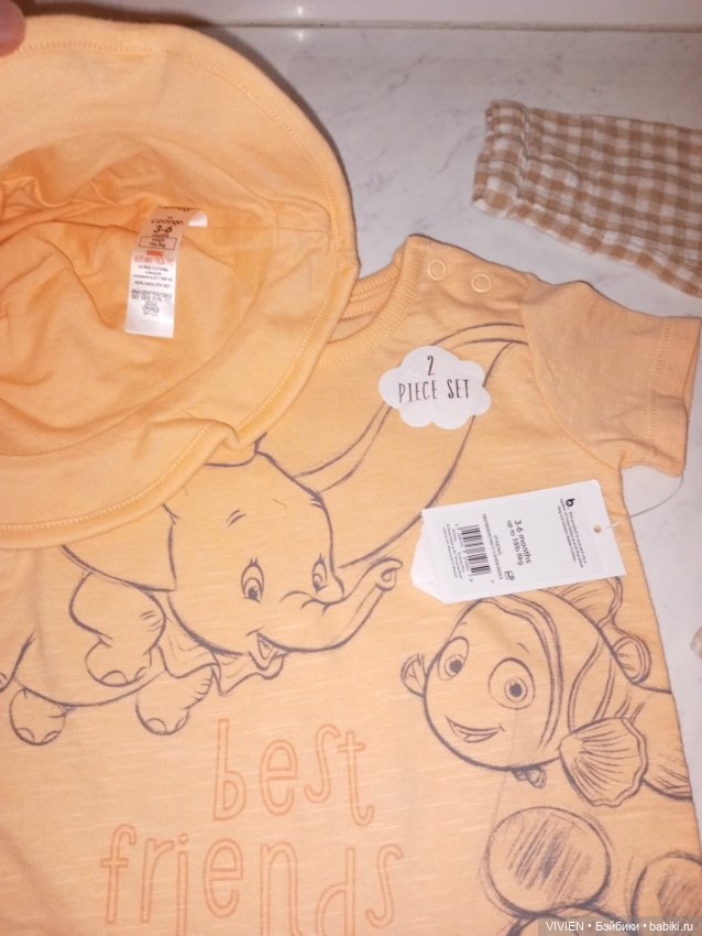 Лот одежды для куклы мальчика 9 (фото 8)