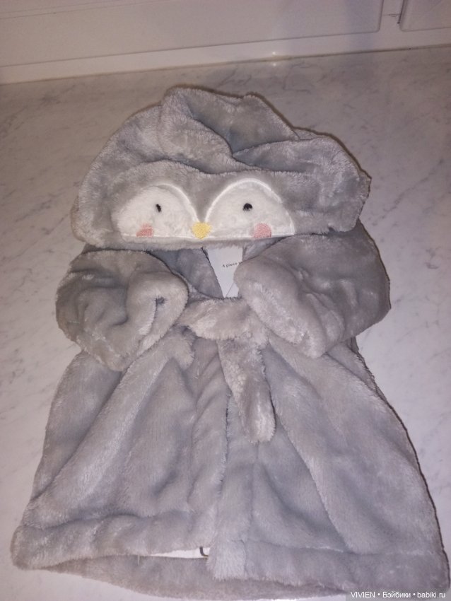 Халатик для куклы мальчика с пингвином