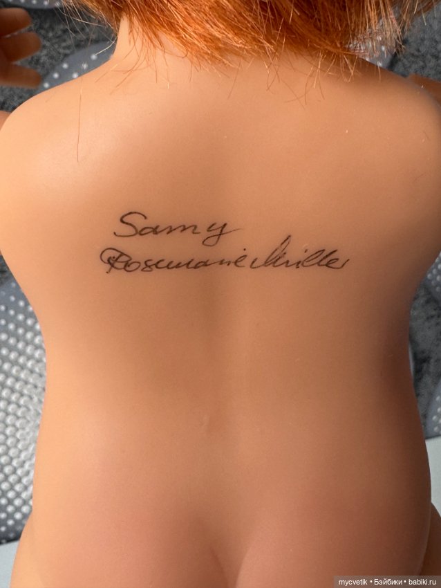 Вихтель Wichtel Samy — Коллекционные куклы (фото 3)