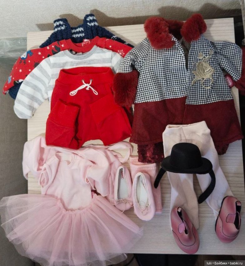 Лот одежды Gotz — Одежда для кукол