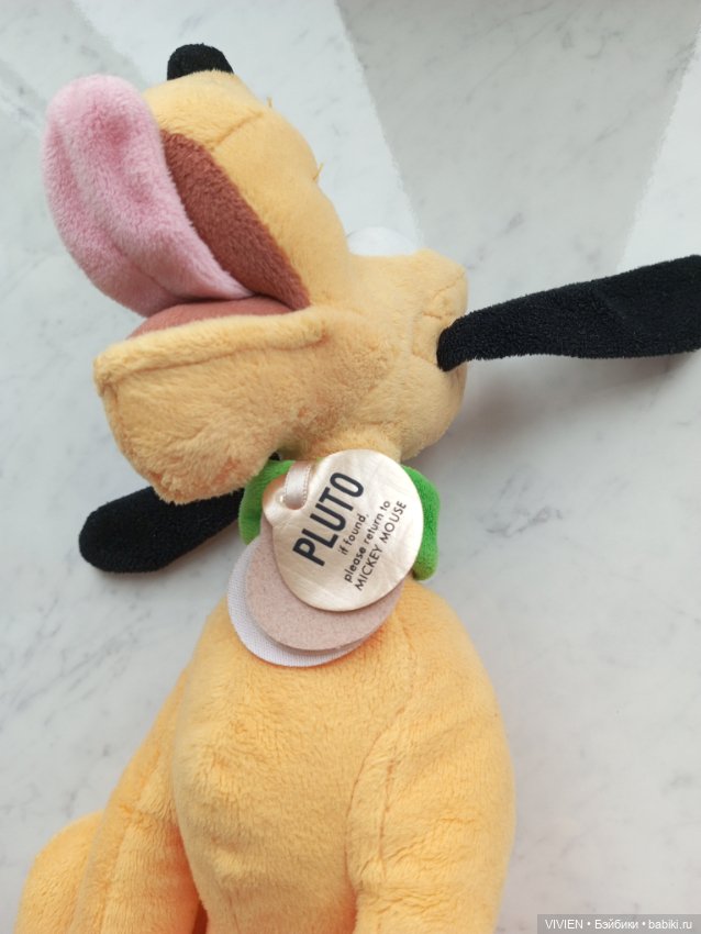 Собачка Плуто — Игрушки для детей (фото 4)