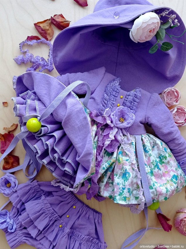 Платье 💜 "Лавандовое блаженство" 💜 для Готц/Zwergnase