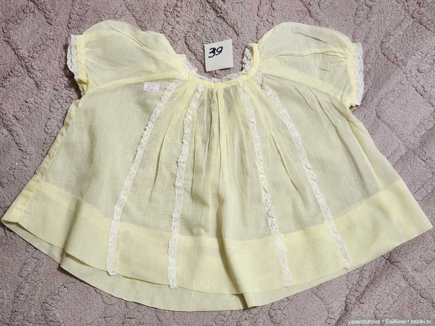 Винтажная одежда для больших кукол (часть 5)