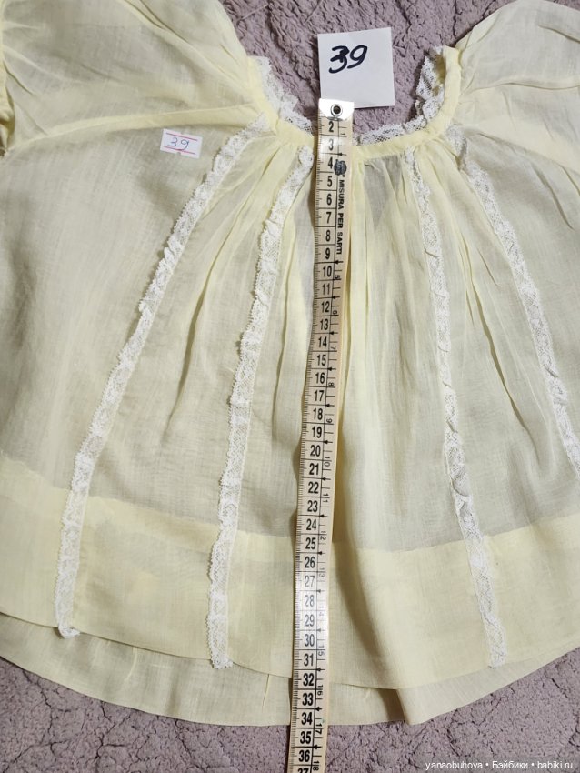 Винтажная одежда для больших кукол (часть 5)