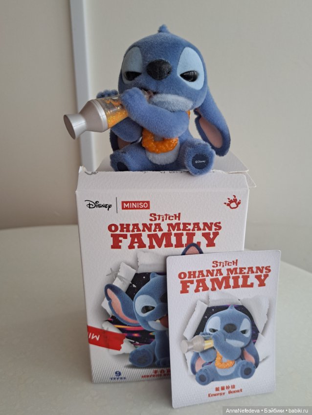 Коллекционные фигурки