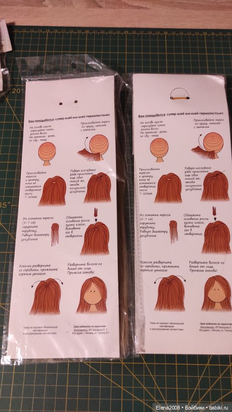 Волосы для перепрошивка кукол (фото 3)