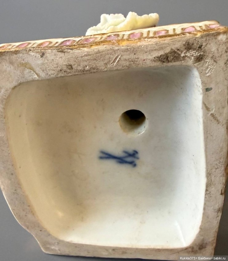 Аллегория осязания . Meissen,Германия (фото 8)