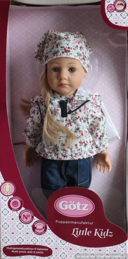 Малышка Грета (Лотта) от Готц, Grete (Lotta) Gotz, 2022 г