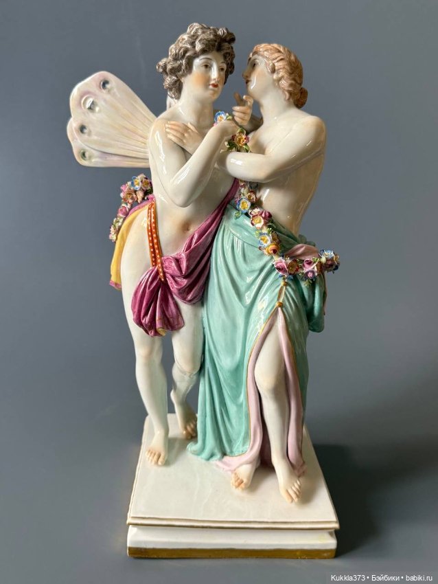 Амур и Психея . Meissen, Германия