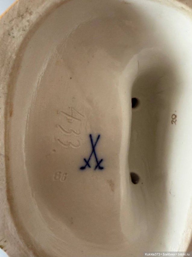 Леда и лебедь. Meissen,Германия (фото 8)