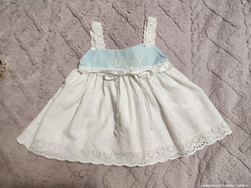 Винтажная одежда для больших кукол (часть 5) (фото 7)