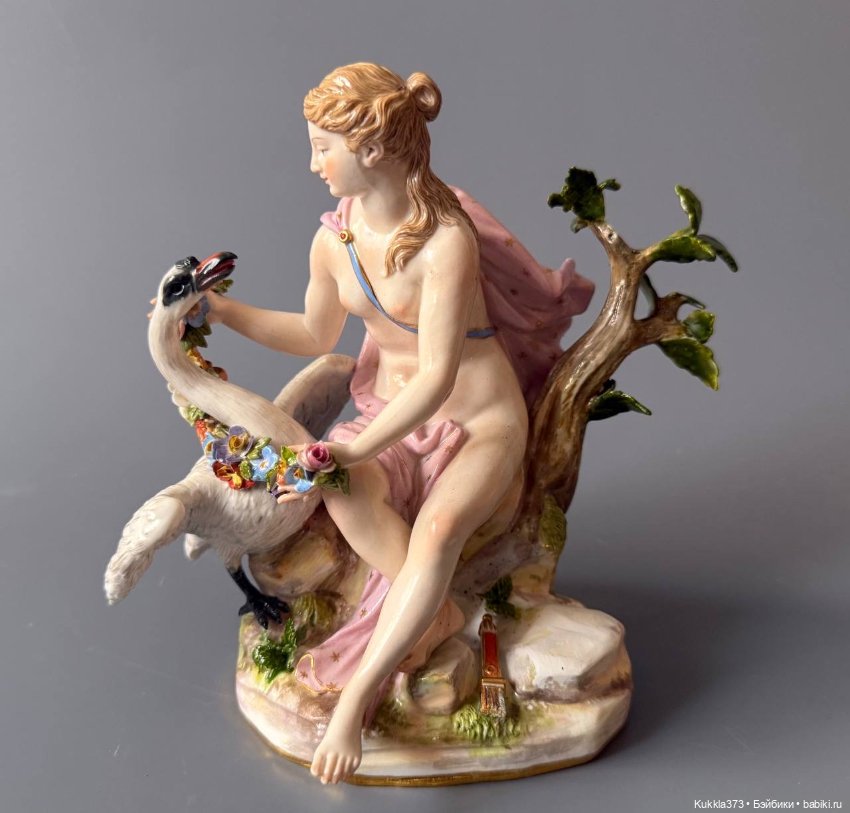 Леда и лебедь. Meissen,Германия