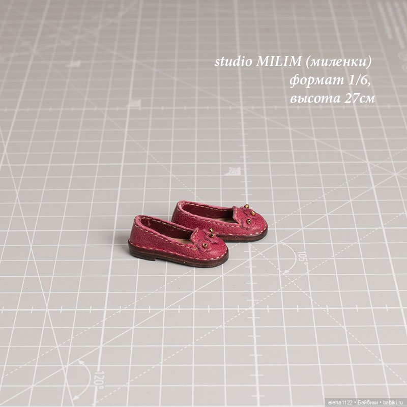 Лоферы для studio MILIM (миленки) формат 1/6, высота 27см