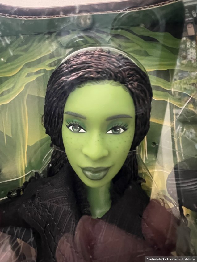 Эльфаба, Wicked:Deluxe Elphaba