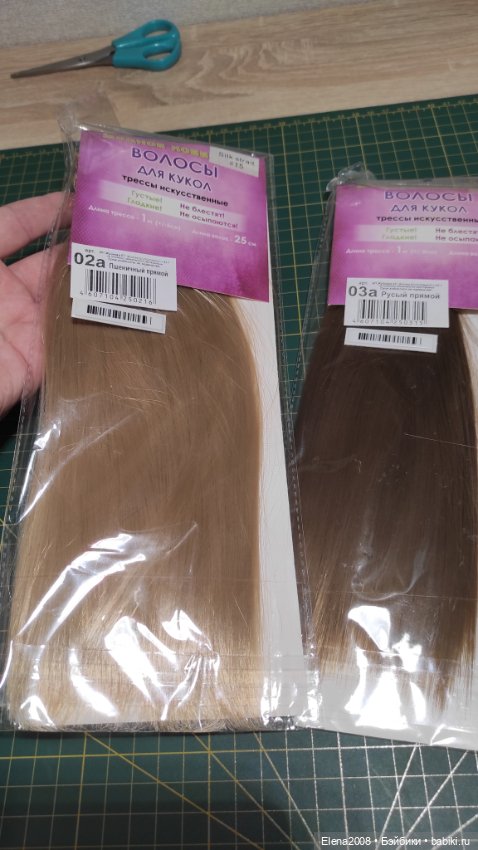 Волосы для перепрошивка кукол (фото 7)
