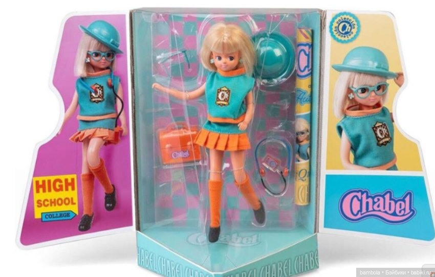 Кукла Chabel High School — Игровые куклы (фото 2)