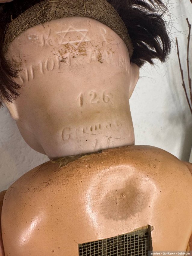 Антикварная кукла Simon Halbig (фото 5)