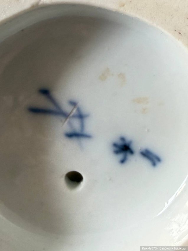 Парные антикварные статуэтки. Meissen,Германия (фото 8)