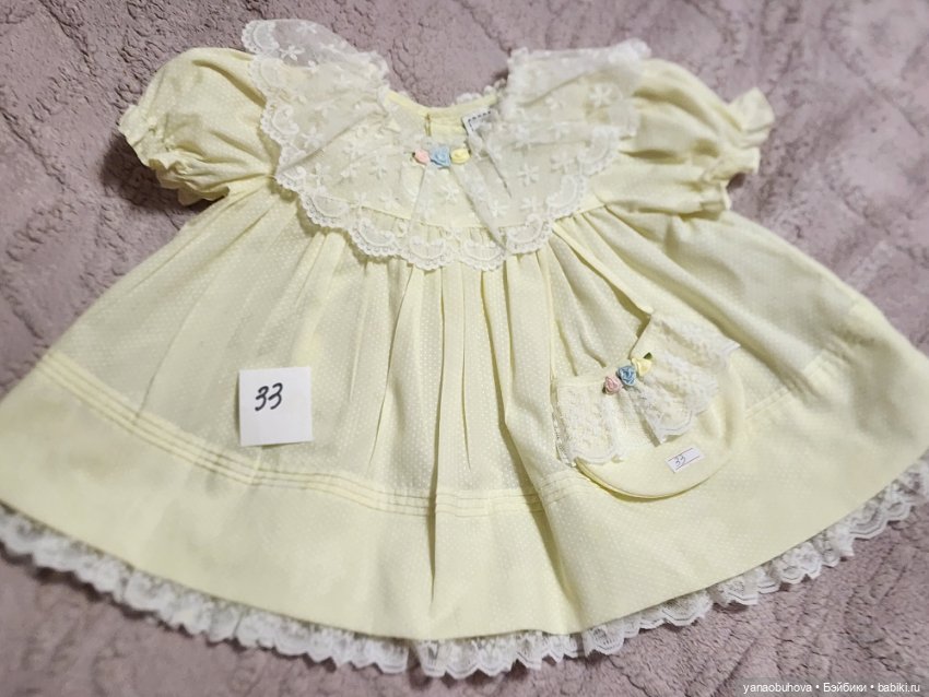 Винтажная одежда для больших кукол (часть 5) (фото 5)