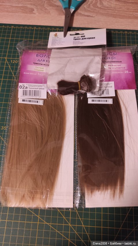 Волосы для перепрошивка кукол