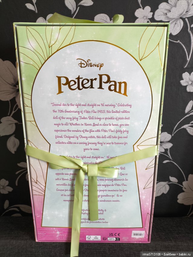 Фея Динь-Динь / Tinker Bell LE с сайта Дисней Стор (фото 7)