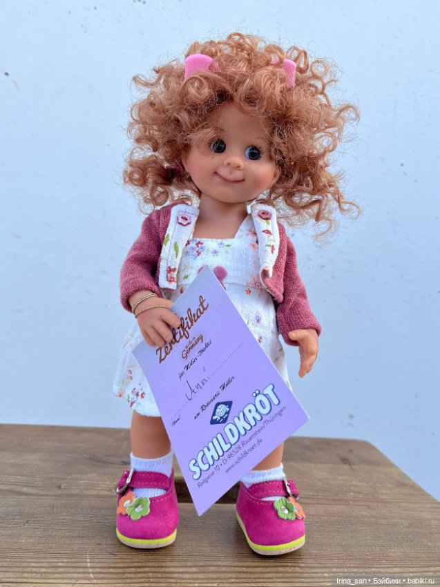 Шильдкрёт Вихтель Анни, Ани (Anni Sahildkröt Müller-Wichtel) №1