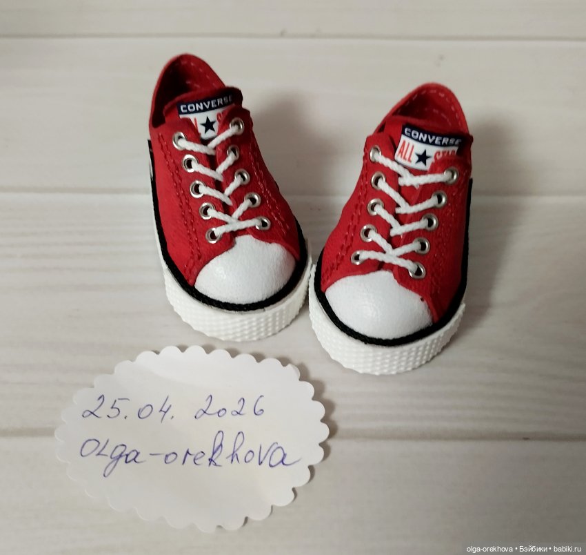 Кеды для куклы Паола Рейна (фото 4)