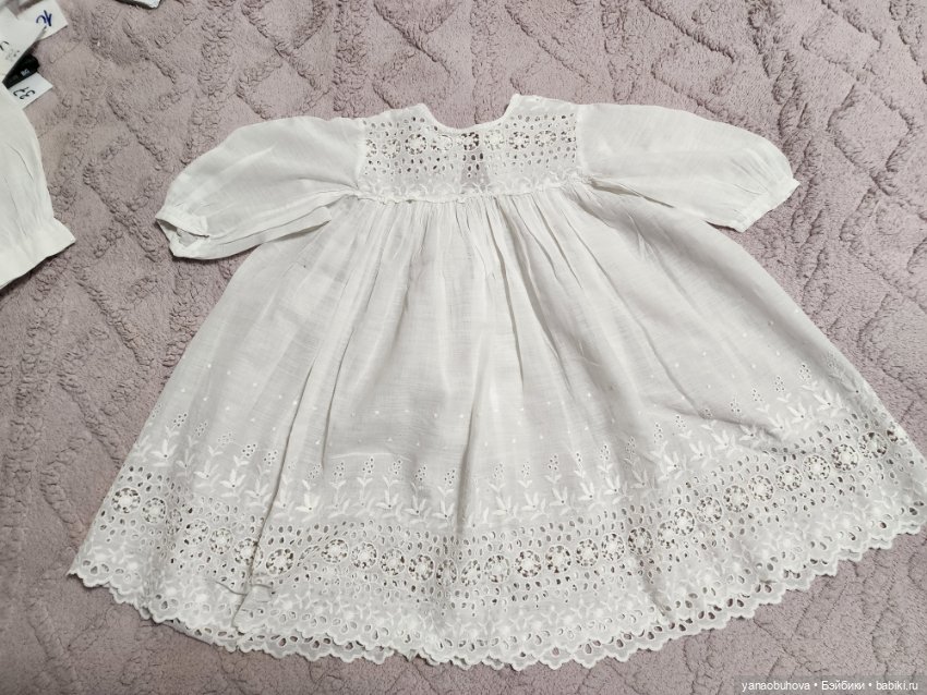 Винтажное пальто и платье для большой куклы (фото 9)