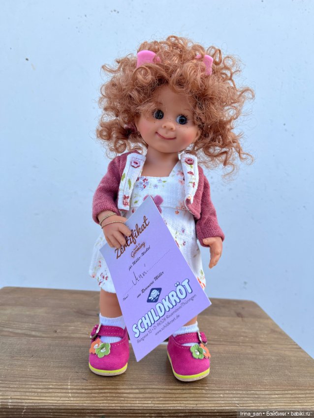 Шильдкрёт Вихтель Анни, Ани (Anni Sahildkröt Müller-Wichtel) №1 (фото 4)