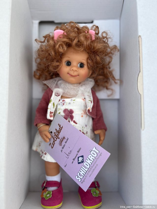 Шильдкрёт Вихтель Анни, Ани (Anni Sahildkröt Müller-Wichtel) №1