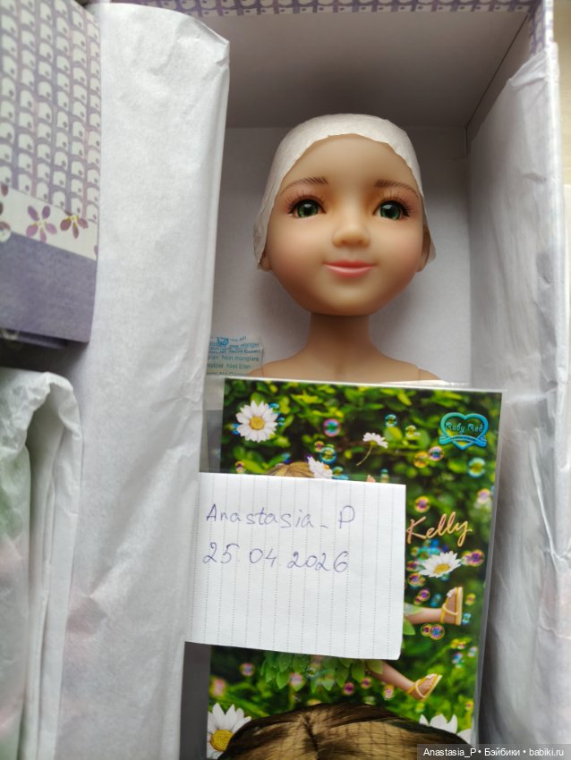 Келли, Руби Ред — Игровые куклы (фото 2)