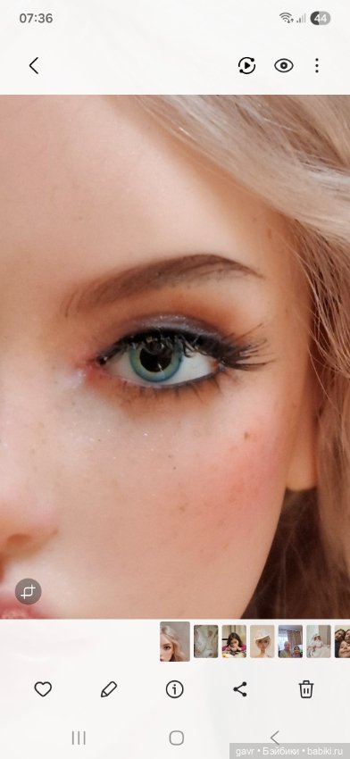 Глаза для бжд — Глаза для BJD (фото 6)