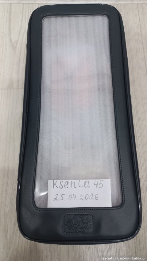 Клубный Дуглас Руби Ред — Игровые куклы