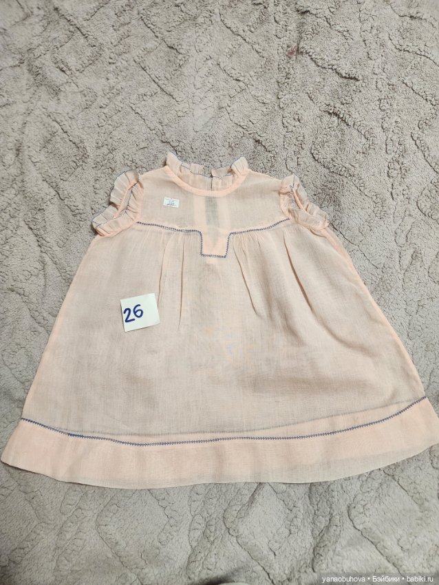 Винтажная одежда для больших кукол (часть 5) (фото 3)