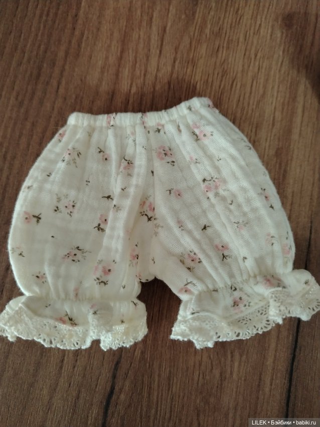 Абсолютно новый Аутфит Скай Skay от Ruby Red Руби Ред (фото 7)