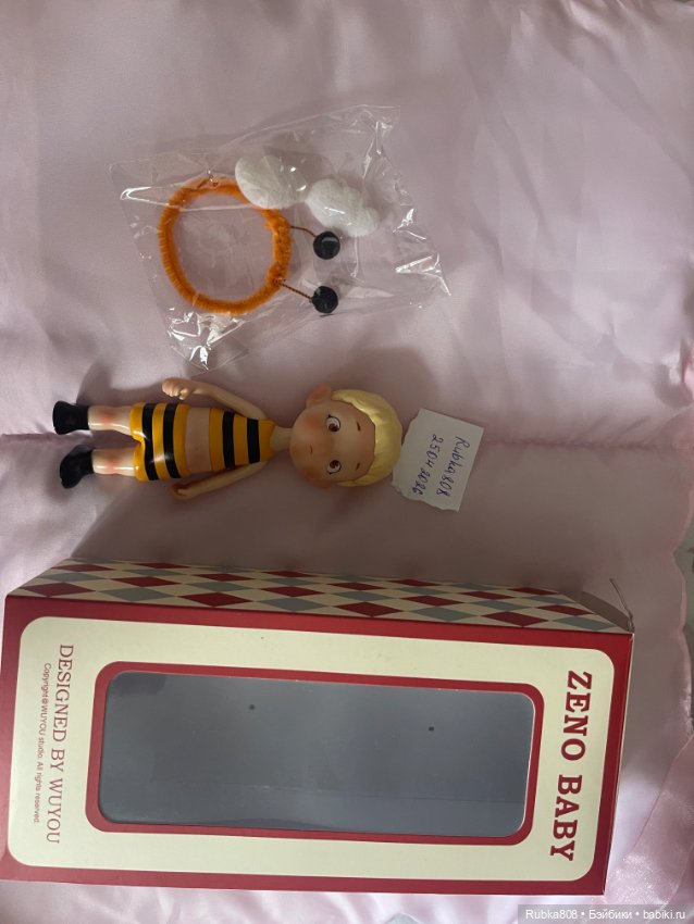 Zeno baby — Азиатские куклы (фото 3)