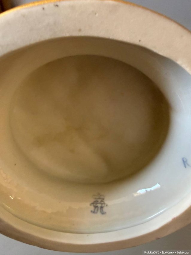 Анна Павлова в роли Китри. Volkstedt (фото 8)