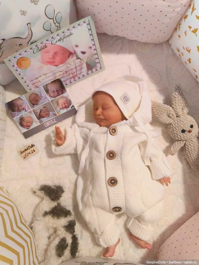 Редкая Уриэль от Присциллы Лопез Uriel